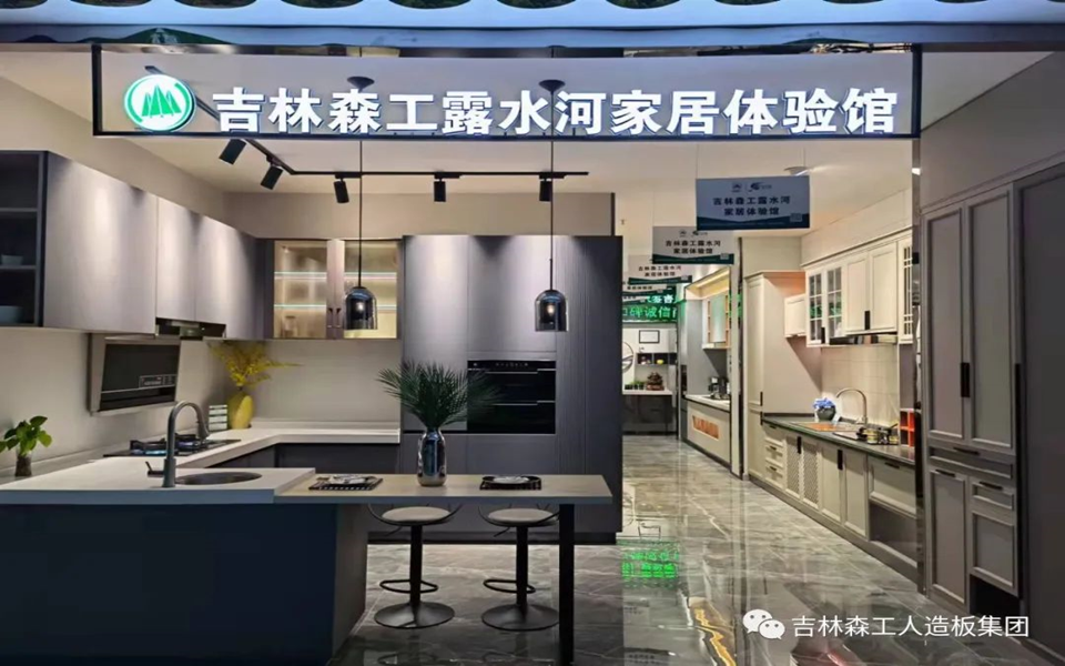 18LUCK官网全屋定造专卖店---2022火热招商