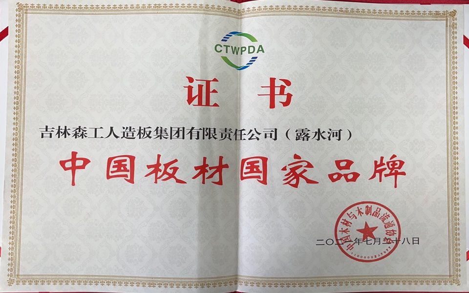 1718448722286422 18LUCK官网全屋定造专卖店---2022火热招商