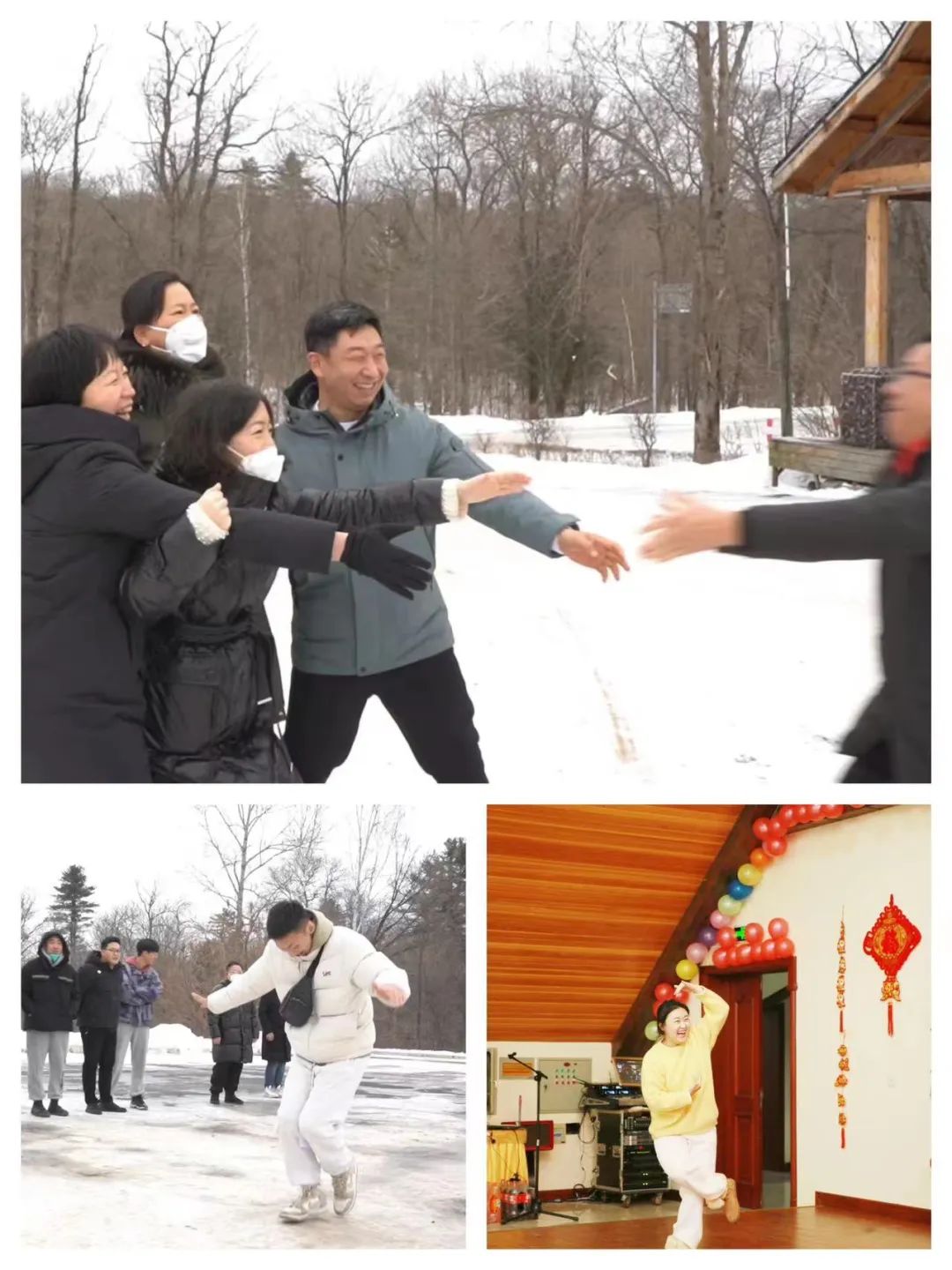扬帆振兴航，筑梦新篇章｜吉林森工18LUCK官网集团2022年赞美总结会暨2023年新春年会圆满闭幕