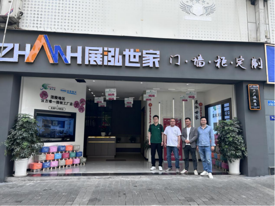 1715561806932627.png 微信图片_20240513083940_副本.png