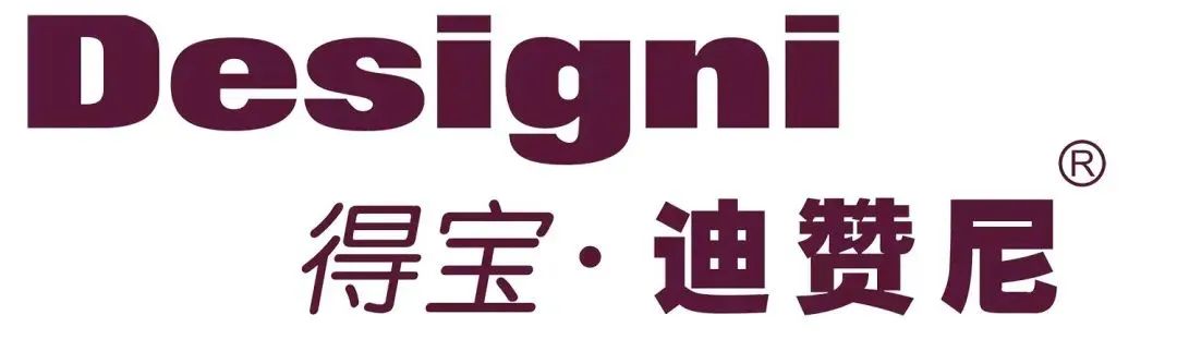 1751526599931634.jpg 微信图片_2025-07-03_150724_131.jpg