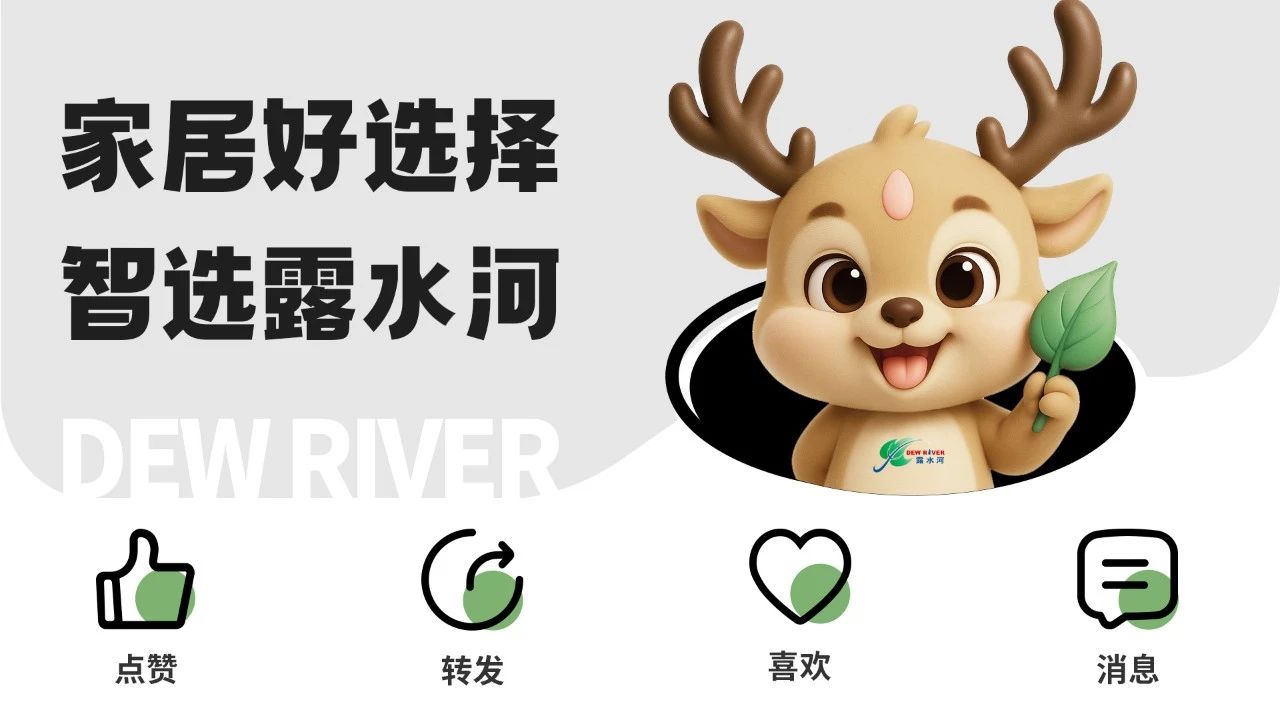 1751526879975788.jpg 微信图片_2025-07-03_150806_564.jpg