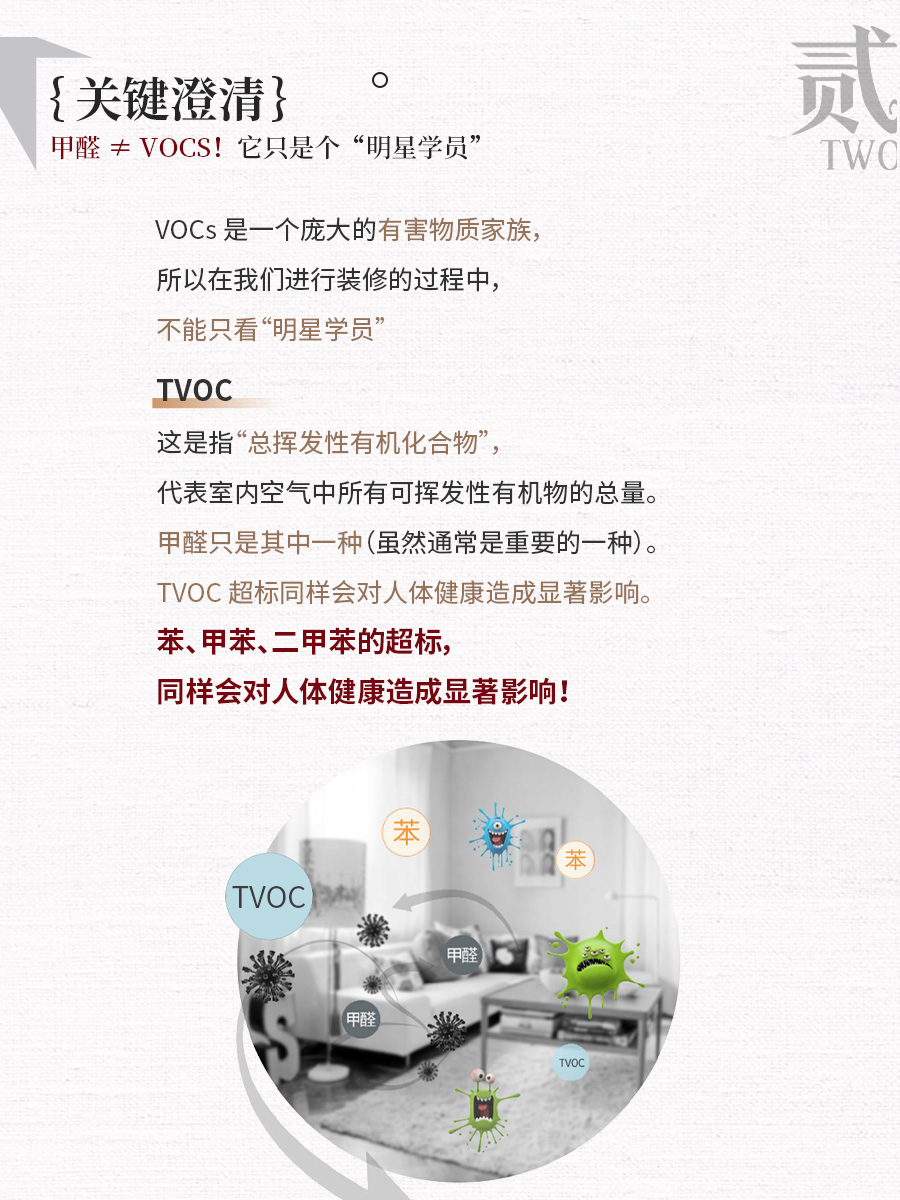微信图片_2025-07-03_151926_134.jpg