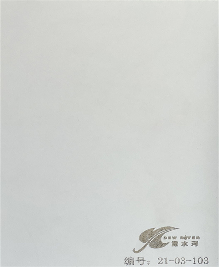 bf976cbc67fea33f9d4c498e1852a2e7 18LUCK官网牌多层板产品推介