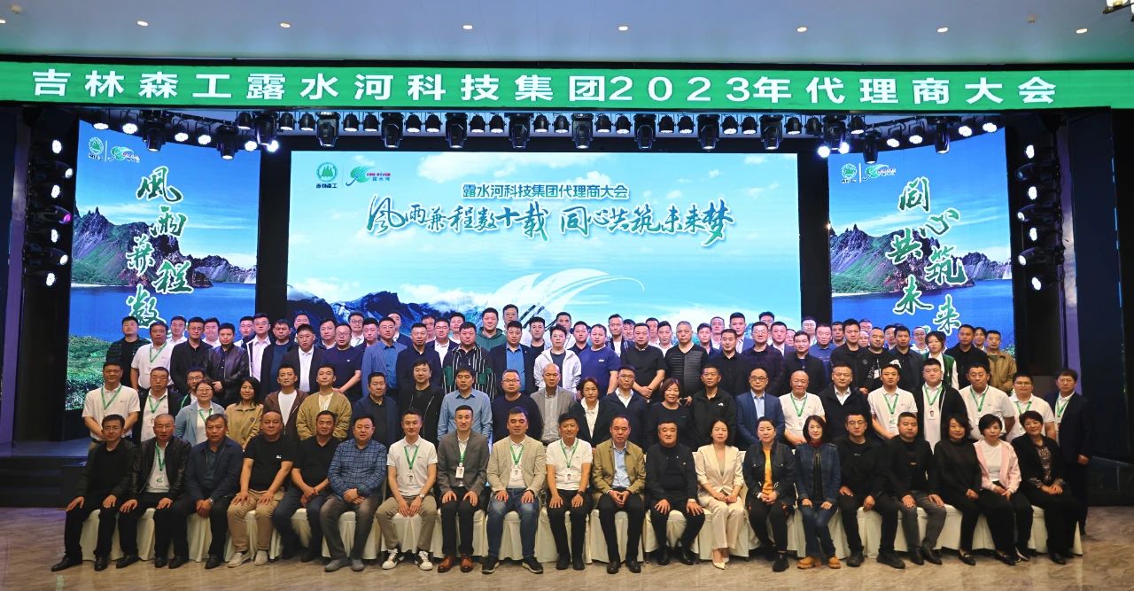 1720677094866873.jpg 微信图片_20240711134011.jpg
